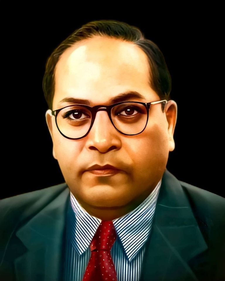 Dr. B.R. Ambedkar