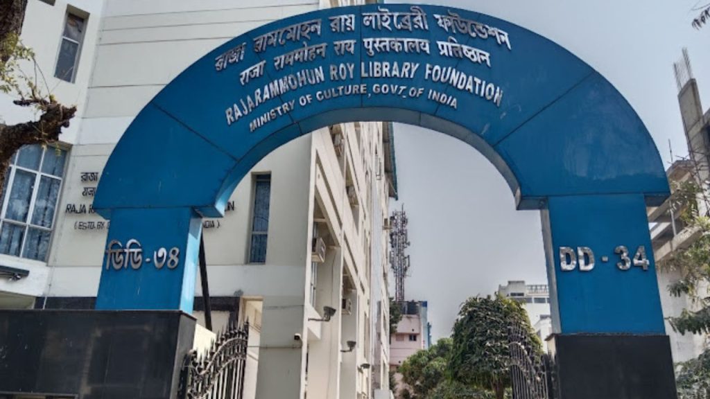 Raja Rammohun Roy Library Foundation, Kolkata