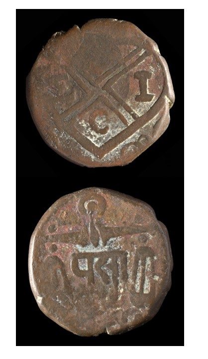 Indian Ancients Coins